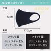 ARDW Mask Light (Gray + Lime), Size M (x1)