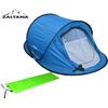 POP UP Tent with self inflatable Air Mattress