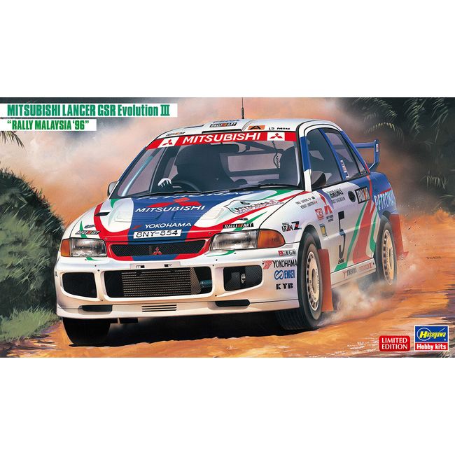 Hasegawa 1/24 Mitsubishi Lancer GSR Evolution III Rally Malaysia '96 Plastic Model 20537