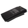 Replacement for TAIT 5040 Battery by Technical Precision