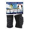 Bellaire Snowboard Knee Protector Knee Pads (Large)