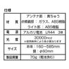 ??? ???D-1 ?? ??60mm????