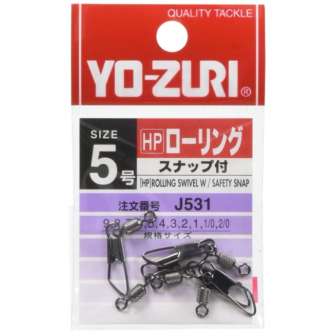 DUEL(デュエル) YO-ZURI(ヨーヅリ) 雑品・小物: [HP]ローリングスナップ付黒 5号