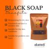 Akamuti African Black Soap 500G