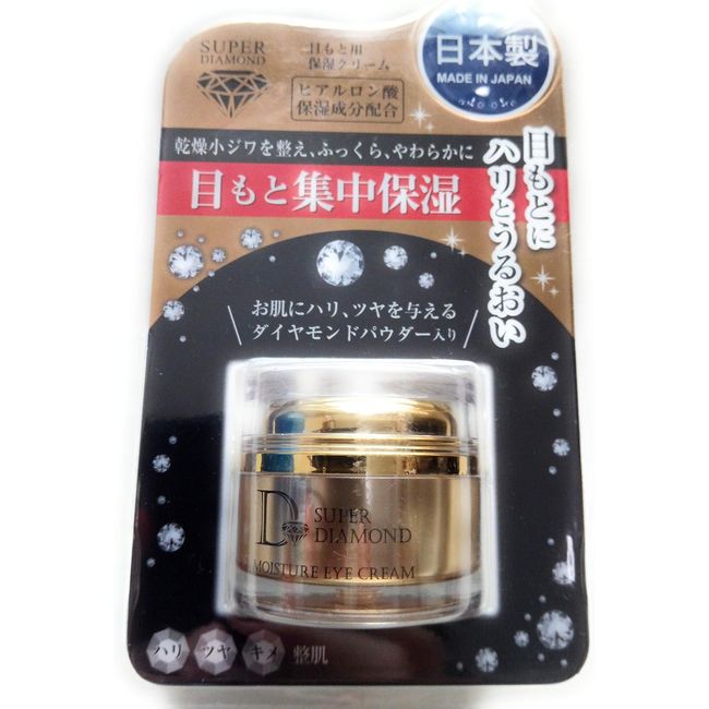 Press Kawa Japan Super Diamond (moisturizing eye cream with diamond powder) 15g [Made in Japan]