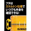 Dewalt Tough Case (Medium) Organizer, Tool Box, Storage Case, Tool Box, Transparent Lid, Removable Tray, Stacked Storage, Screws, Bits, Small Storage