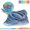 Intex Stingray Ride-On Inflatable Swimming Pool Beach Float Toy -57550NP