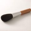 MUJI Polyester Portable Cheek Brush