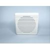 MG WMS-50 WALL MOUNT SPEAKER SIREN