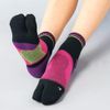 [Socks no Mikasa] Easy Walking Tabi Socks, 3 Color Set, assorted