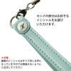 Initial Cowhide Leather Hand Strap Name Holder Smartphone Strap Fall Prevention Made in Japan Gift Present Navy Initial H