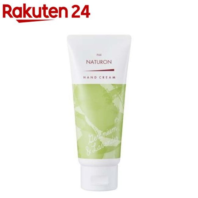 PAX NATURON Hand Cream Geranium &amp; Lavender (70g) [PAX NATURON]