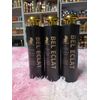 1X Bel Eclact Extra Whitening Body Lotion