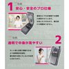 Pill Cutter with Storage Case (Pharmacist Supervision) Clean Cut Tablet Cutter, Portable