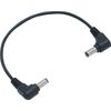 True Dyna TDDC-020 DC Cable (7.9 inches (20 cm)