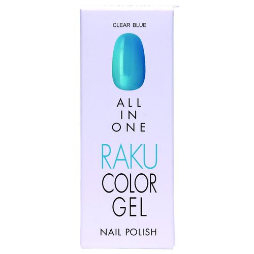 Nonrestrictive 4-Colored Gels 63 – Clear Blue, G Now Talking rakujeru Quick Finish 4-Colored Gels that delivers exceptional Style A Domestic Polish Type All-in-One wansuteppujeruneiru Raku Color Gel # 63