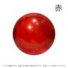 Dye SDN for Resin Red