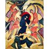 Cyril Powers :  Monseignor St. Thomas : 1931 : Archival Quality Art Print