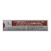 AUBE Timeless Color Lip 07 Raspberry Chocolate