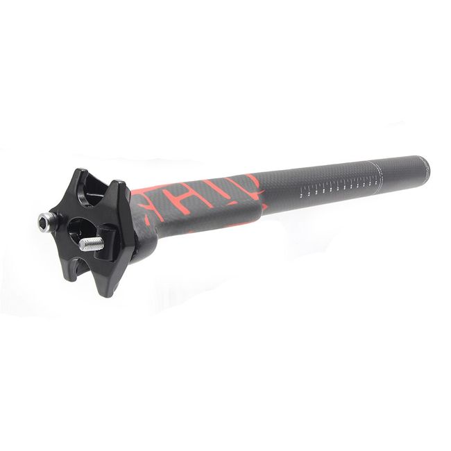 ullicyc carbon seatpost