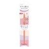 EB Dogu-18 Gel Brush for Art (1 piece)