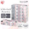 Iris Plaza Tissue Paper, Tissue Paper, Single Item (300 Sheets x 5 Bags), Itochu Paper Pulp, Smart Ale