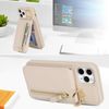 SailorTech iPhone 11 Pro Case with Card Holder, Ring Stand Kickstand - Apricot