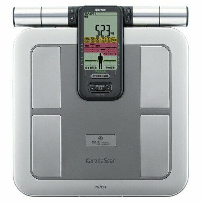 Body Weight Composition Analyzer HBF-375 Body Scan Part-by-Part Measurement