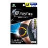 Pip Pro Fits Elbow Supporter, Medium, Thin, Compression Fixing