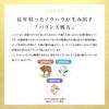【第2類医薬品】ユンケル黄帝液L 30mL×3本