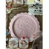 Hello Kitty Sandwich Maker New Limited