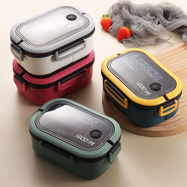 1pc Stainless Steel Insulated Lunch Box With Double Layer Compartments,  Creative Bento Box For Adults And Students, Portable Food Container