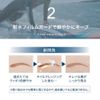 NEW Planet Surf Lasting Eyebrow Brown PLANET SURF Planet Surf Eyebrow Waterproof Liquid Lasting Eyebrow PLANET SURF Planet Surf Eyebrow Waterproof Liquid Long Lasting Waterproof 3D Nature