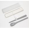 OSK Pale Color Pull Lid Combination White [CT-27] Dishwasher Safe