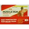 2 PACK Muscle Rub Extra Strength Backache Join pain Relieving Gel  6/2026