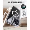 [Built-in Lens Stand, Compatible with Magsafe] ESR iPhone 2024 Pro Case Clear