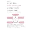 MOUTORE Eyelash Serum, Eyebrow Serum, High Formula, Made in Japan, 2 Months Supply (19.3 fl oz (6 mL)