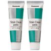 Panasonic Stain Clean Paste EW0956P x2