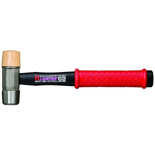 OH Lighton Combi Hammer CH-10LT Special Hammer