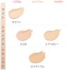Vanillaco Coverulious Ultimate White Cushion Refill (22Natural, Refill)