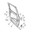 Mopar 68058533AC Door Hinge (Rear Left Lower) Dodge Ram