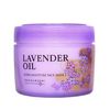 Hanajirushi Lavender Oil Formulated Moisturizing Gel Mask, 7.8 oz (220 g), All-in-One Additive-Free Face Pack, Paint Type Sleeping Mask, Night Beauty Pack