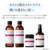 TUNEMAKERS Solution, Large Capacity Ceramide 200, 2.4 fl oz (60 ml)