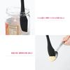 Kai KAI Slim Silicone Spatula SELECT100 DH3142