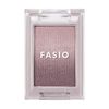 Fasio Gradation Eye Colour 1.5 g - 01 Mauve Brown