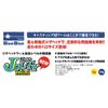 Blue Blue Worm Jorti Mini 8g Set #06 Sardines/Chrome