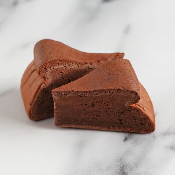 Husbongato Chocolat (2 pieces) Sugar 0.05 oz (1.3 g)