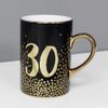 Signography Mug with Metallic Gold - 30