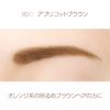 EXCEL Powder & Pencil Eyebrow PD11 Apricot Brown