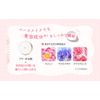 Misha M Cushion Foundation (Moisture) (No. 23 Natural Skin Tone) [Official Online Shop Limited Package]